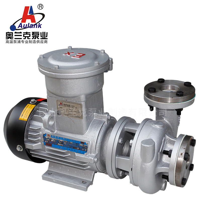 1.泵浦簡介：    防爆泵浦為磁力驅動式超高溫旋渦泵，移送循環(huán)介質為不含顆粒、纖維的液體（水、導熱油、乙二醇）等。泵浦外觀精美、振動小、噪音低、應用于循環(huán)350℃以內高溫導熱油，循環(huán)180℃以內熱水。2.應用領域：精密超高溫模溫機、高低溫檢測設備、反應釜保溫、化工設備等行業(yè)。